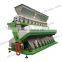 Multifunctional CCD camera sunflower seed color separator