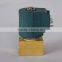 1/8" 1/4" Brass vertical steam boiler 110V 220V electric Valve ZCQ-20B-29