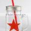 Set of 4 Cheap Hot Sale Screw Cap Star Mason Jar