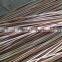 Raw rattan material