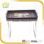New Design Factory Price Single plastic food basket