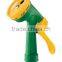 Spray gun CS-1002 4 functions spray nozzle Spray gun