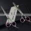 QJ-HC71 Beautiful hair scissors set salon hair scissor