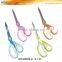 hot selling stationery scissors office scissor