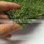 cheap new artificial landscape grass fo garden turf, synthetic grass for garden