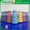 HAGO TC eco-friendly colored recycled blended weaving bedsheet yarn in China