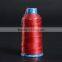 2017 Good Quality spun 100% polyester sewing thread