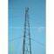 WIFI TOWER