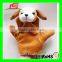 Soft Cute Cartoon Character Hand Puppet For Kids