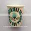 Wholesale Party Favor Spanish Happy Birthday Party Good Quality Paper Cups/ Funny Monkey Party Paper Cups