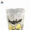 Laminated PP rice corn cereal woven bag