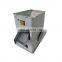 Paddy Seed Cleaner Machine / Grain Screening Machine/Small Rice Destoner