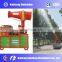 2016 best selling agricultural sprayer pumps/Breeze Sprayer