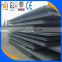 Trade assurance corten steel plate price list hot rolled astm a36 steel plate price per ton mild steel plate prices
