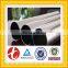 aisi 304 316 347 stainless steel 320grit bright polish finish welded tube / pipe