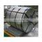 Cold rolled steel coil