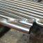 ST52 cold drawn 16mm outer diameter 5.5 inner diameter seamless steel tube