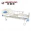 two functions manual metal side rail hospital bed for sale