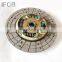 IFOB  Clutch Disc 31250-36495 For Land cruiser 01/1990-12/2006 FZJ71 FZJ79