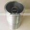 Cummins QSX15 Cylinder Liner 4101507 4059349 3682829 2882764 4311633