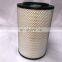 High efficiency air filter 3827643 AF26249 21702911 21212204