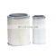 AR102 AIR FILTER PRIMARY for cqkms diesel engine Vinnytsya Ukraine AF472