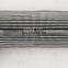 Filter element replace for ARGO V3.0623-06