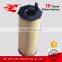 Factory Supply Car Air Filter 057 115 561 M HU831X HU8003X With Best Price