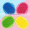 Pets Fur Removing Brush Soft Adjustable Cat Fur Remover Dog Grooming Comb Pet Cleaning Brush