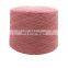 100% Cashmere Yarn Machine Knitting Yarn Mountain Goat Yarn