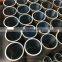 Cold drawn Seamless (CDS) ST52 honed tube used for Hydraulic Cylinder