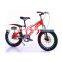 Wholesale kids bikes 12 16 18 inch kid bicycle cheap price kids small bicycle bicicletas para nias