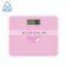 Low Price 180Kg Electronic Personal Scale Bathroom Scale Cartoon Scale