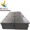 anti slip heavy duty excavator ground cover protect mat