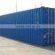 40ft feet high cube new container dry cargo container for sale