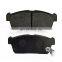 china high quality brake pad disc car brake pads for suzuki carry