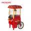 Hot air Popcorn Maker ATC-PM2800