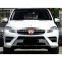 upgrade to BEN Z GLE W166 bodykit body kit sets 2015-2018 for mercedes benz ML class W166 car body parts 2012-2015