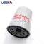 Factory direct sale Air compressor oil filter For Nissan Teana 2.0 OEM 15208-31U00