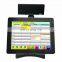 15'' display lcd monitor all in one computertor for Small Business, Restaurant, Supermarket, Grocery, Convenience, Pharmacy, Ret