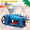 Price cost home screw sunflower oil press machine with vacuum filter
