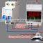 D52-2042 Din-Rail digital meter Dual display Digital AC Ampere Voltage combined meter with current transformer