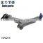 1073215  RK80406 adjustable control arm for Focus 2000-2004