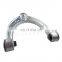 3112 6775 967 31126775967 Left Front & Right Front Upper Control Arm for BMW Good Quality