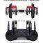 gym equipment fitness home adjustable dumbbell 32kg