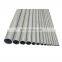 Extruded Thin 15mm 17mm Aluminium Tube Pipe