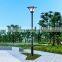 Outdoor Garden Street Light Solar Lighting Lamp Outdoor Waterproof Led Lights