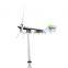 island wind turbine 2kw