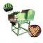 Good Price Cashew Nut Processing Plant/Cashew Processing Machine/Cashew Nut Shelling Machine