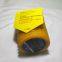 MYS-7 700G LUBE Grease Yellow Grease Special For Injection Molding Machine Grease From Chinese Supplier With Favorable Price